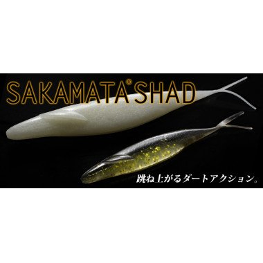  Deps Sakamata Shad Model